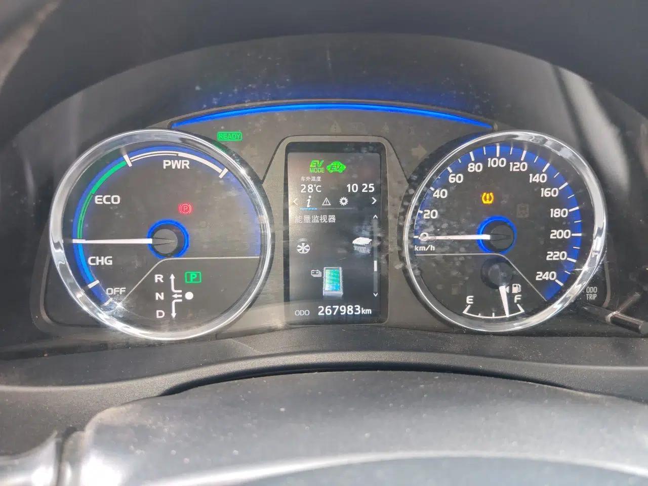 Toyota Levin Hybrid E+ 2019 1.8L PH GS E-CVT Elite Edition — миниатюра 12