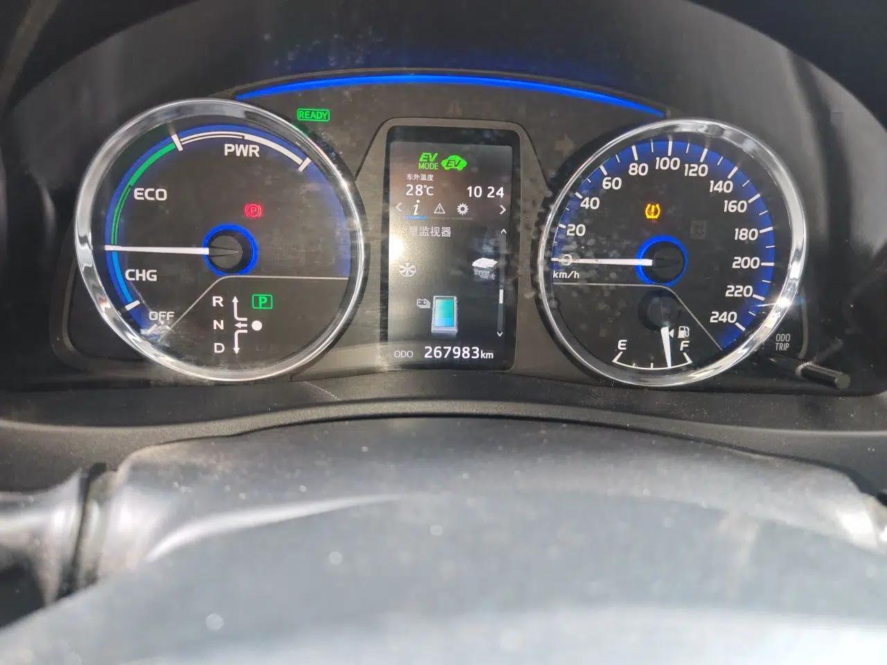 Toyota Levin Hybrid E+ 2019 1.8L PH GS E-CVT Elite Edition — миниатюра 13