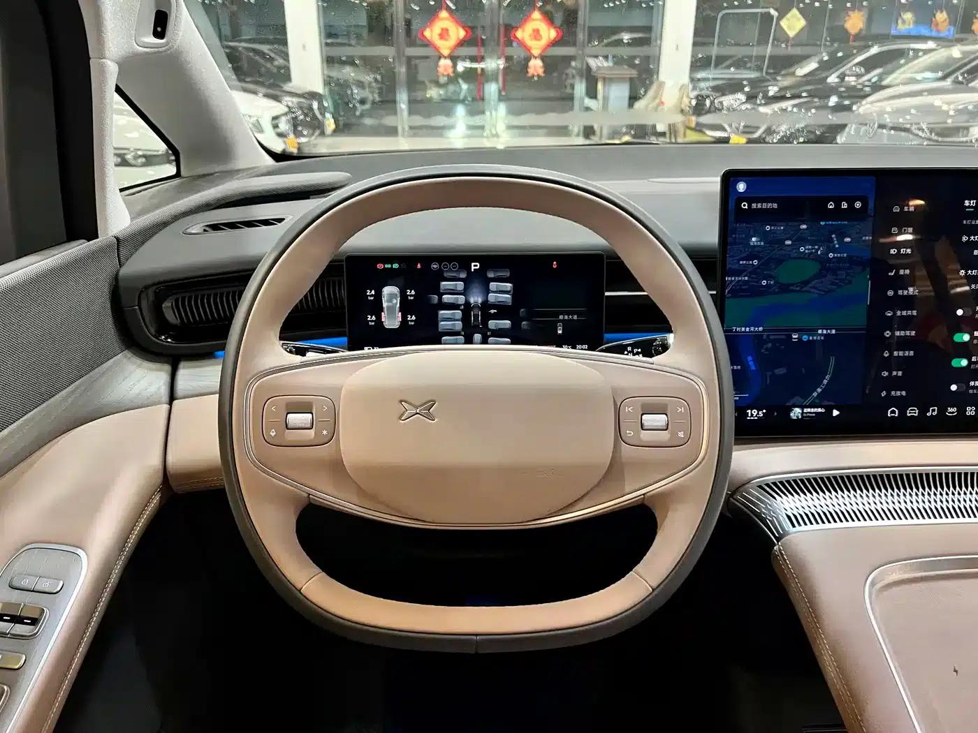 XPeng X9 2025 Pure Electric Model with a Maximum Range of 740km — миниатюра 18