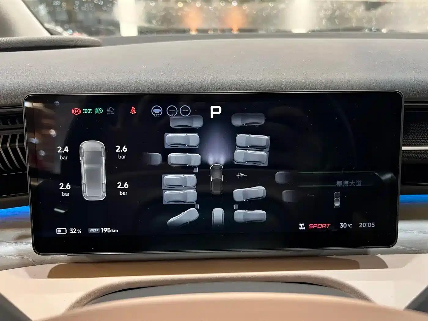 XPeng X9 2025 Pure Electric Model with a Maximum Range of 740km — миниатюра 21