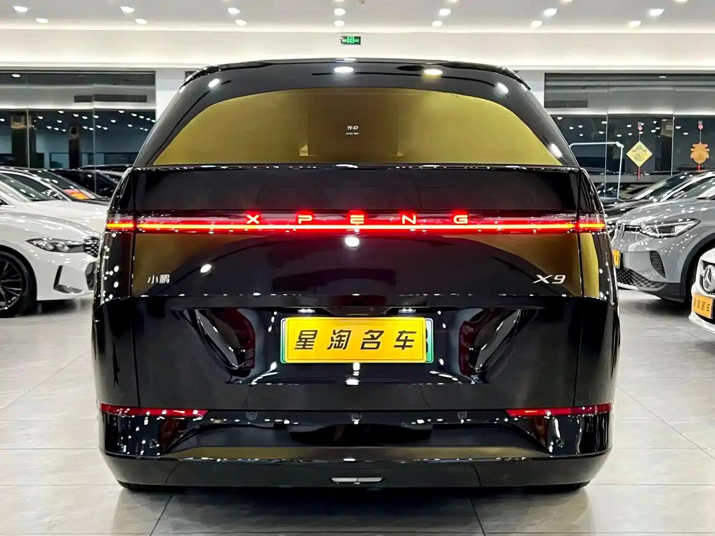 XPeng X9 2025 Pure Electric Model with a Maximum Range of 740km — миниатюра 7