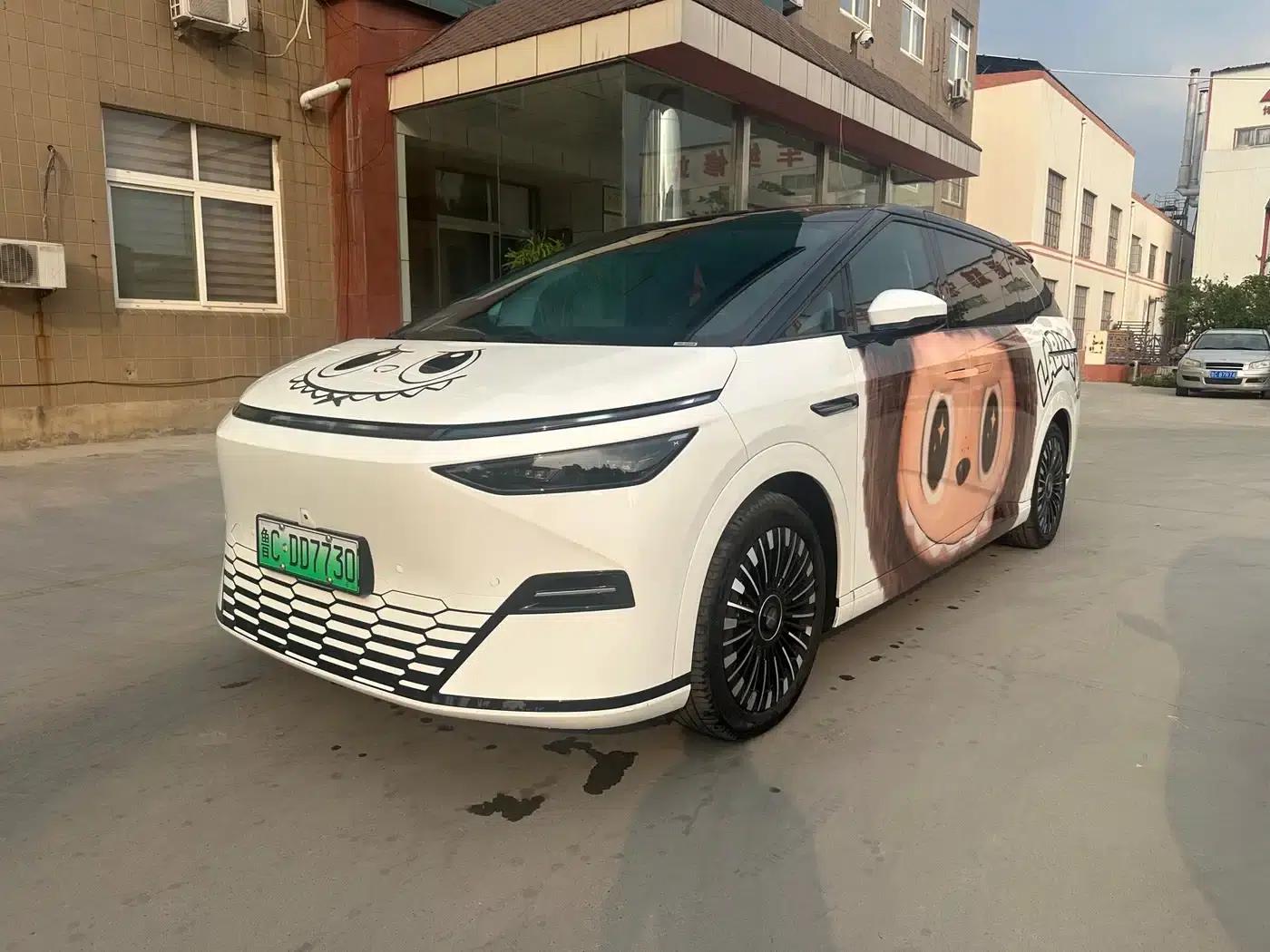 XPeng X9 2025 Pure Electric Model with a Maximum Range of 740km — миниатюра 1