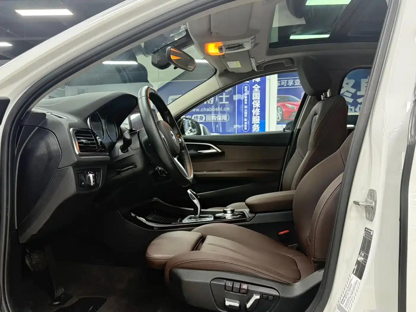 2022 BMW 1 Series 120i M Sport Shadow Edition — миниатюра 17
