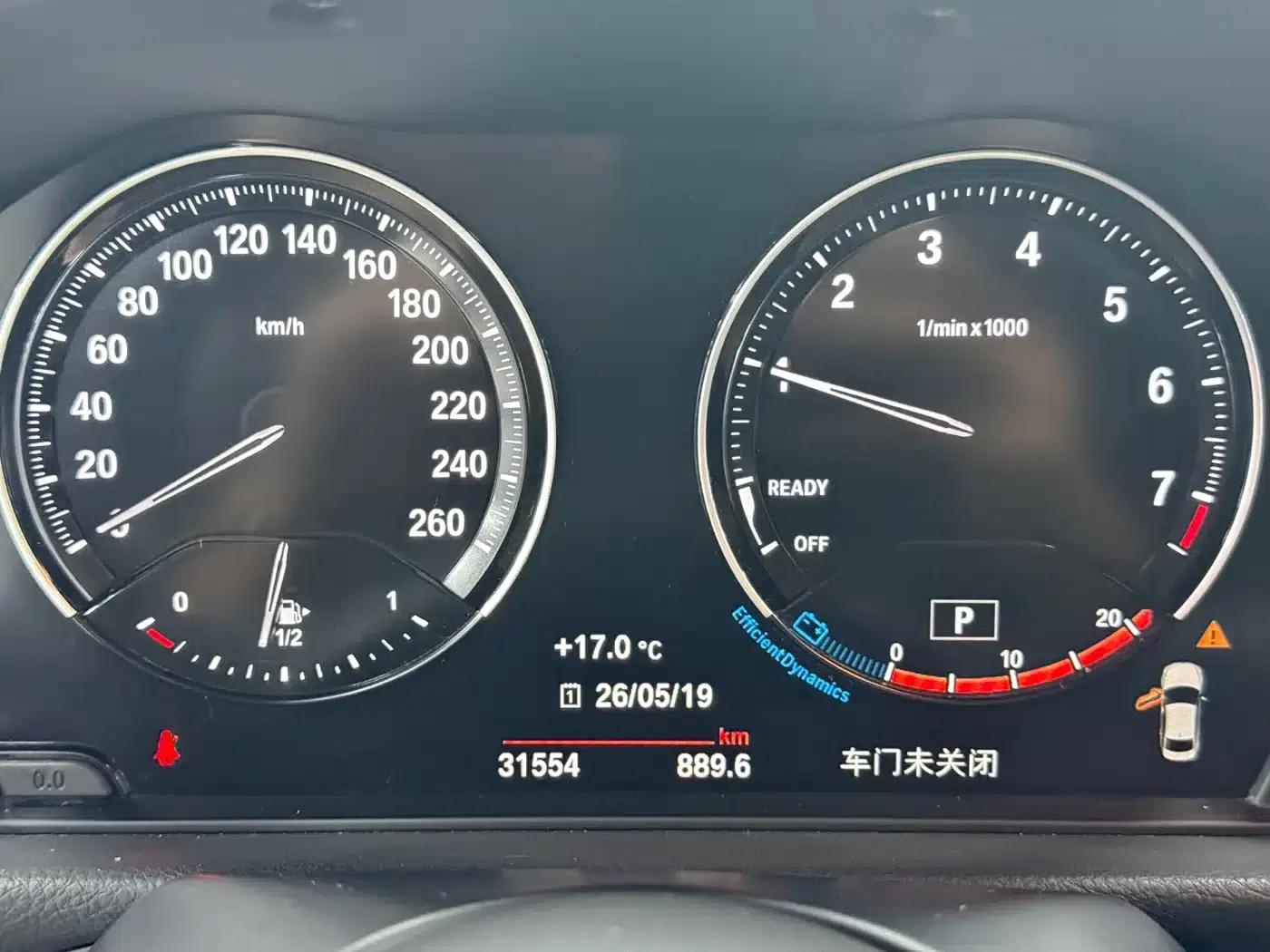 2022 BMW 1 Series 120i M Sport Shadow Edition — миниатюра 8