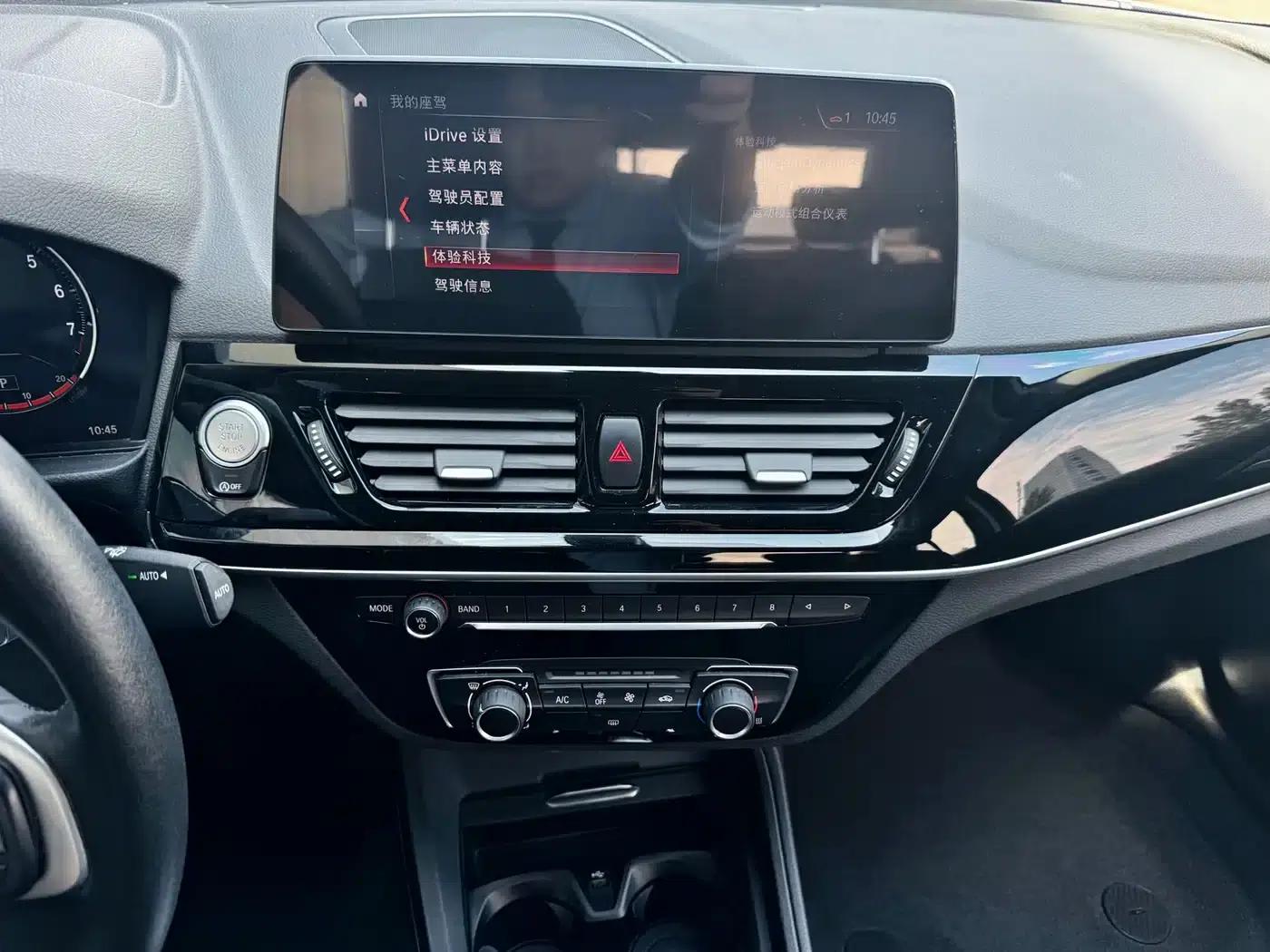 2023 BMW 1 Series 120i M Sport — миниатюра 13