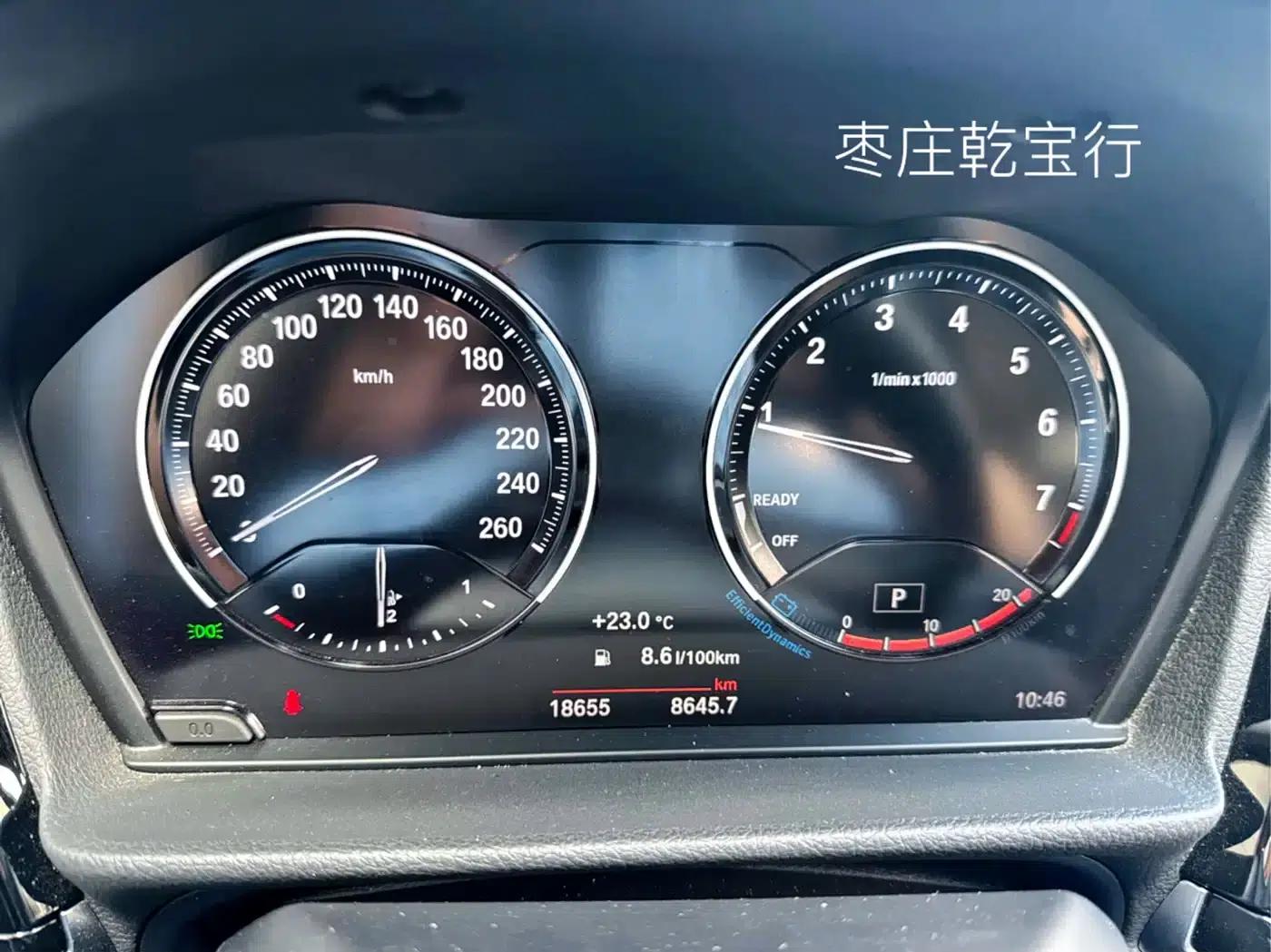 2023 BMW 1 Series 120i M Sport — миниатюра 14