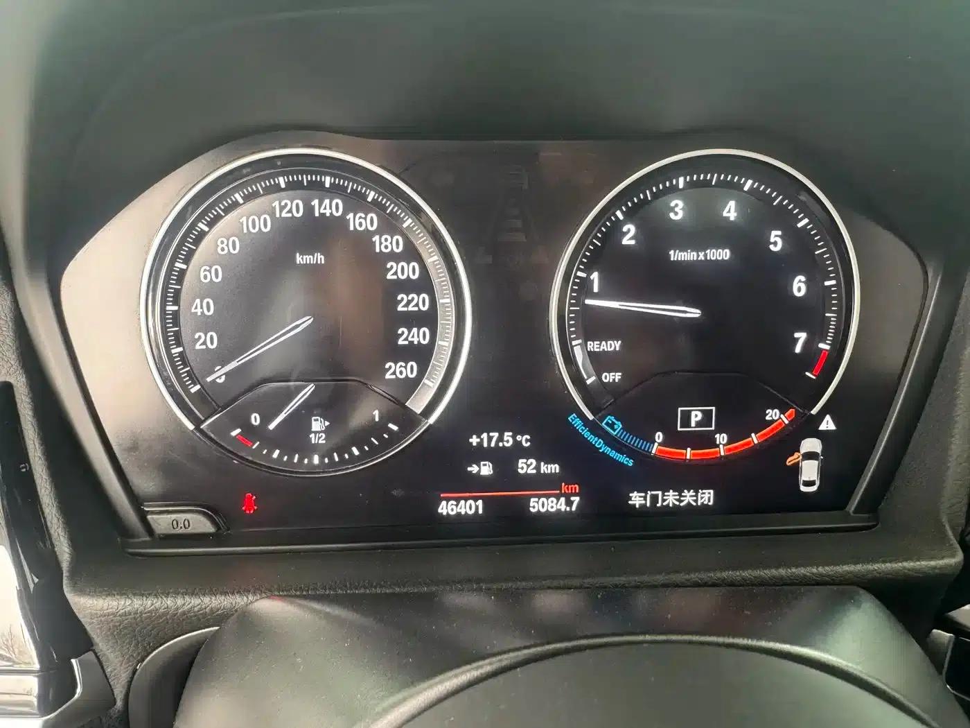 2022 BMW 1 Series 125i M Sport Shadow Edition — миниатюра 7