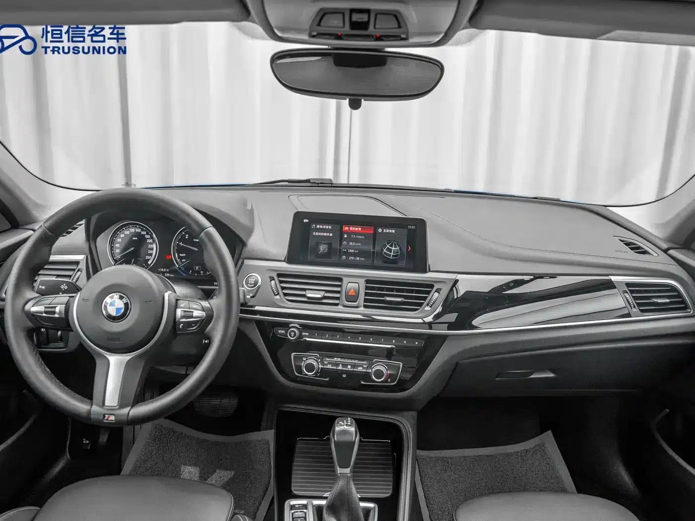2019 BMW 1 Series 118i M Sport Package — миниатюра 12