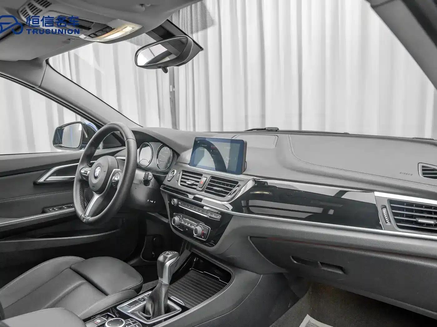 2019 BMW 1 Series 118i M Sport Package — миниатюра 13
