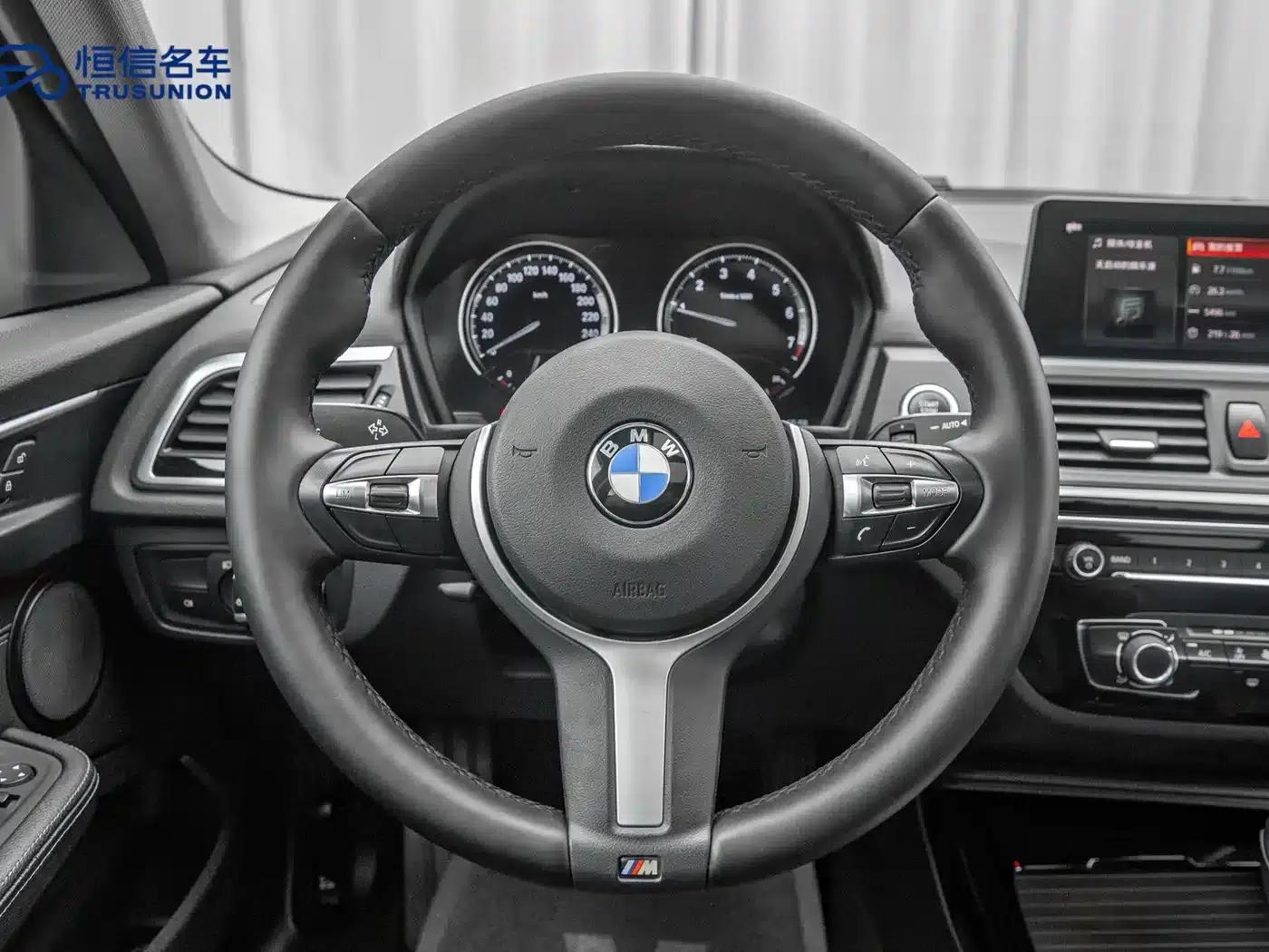 2019 BMW 1 Series 118i M Sport Package — миниатюра 16