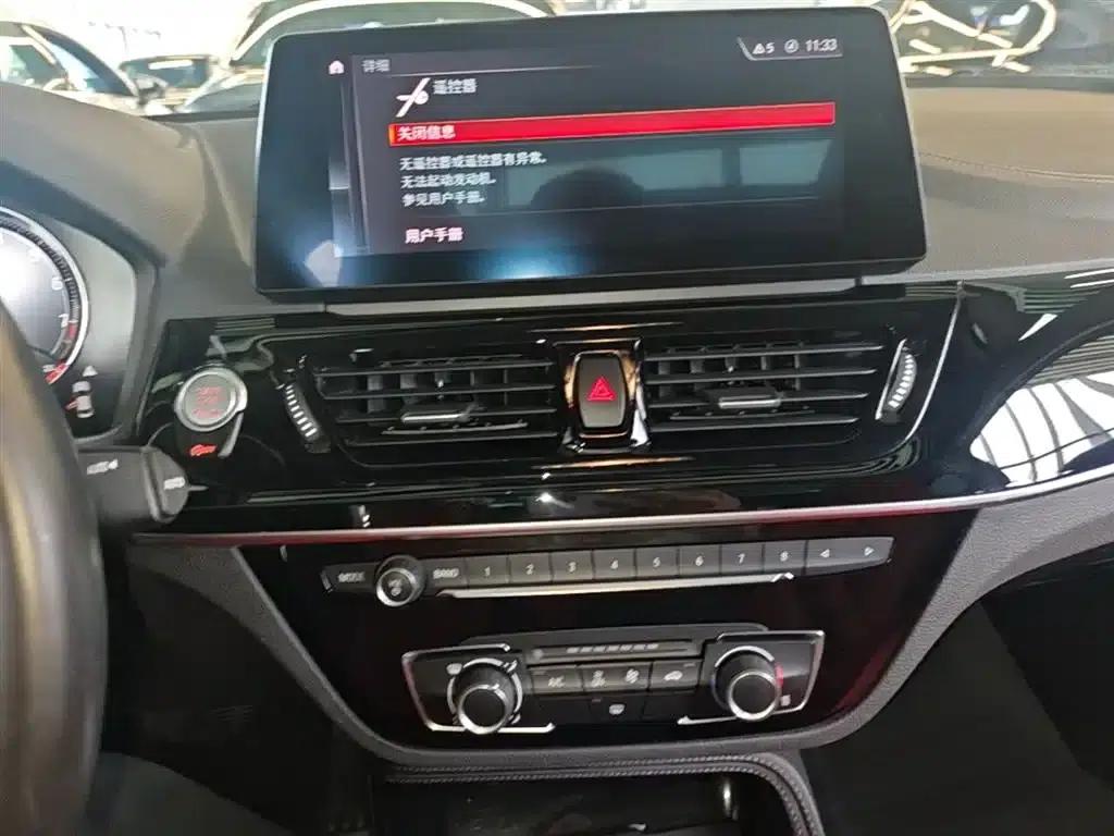 2022 BMW 1 Series 125i M Sport Shadow Edition — миниатюра 13