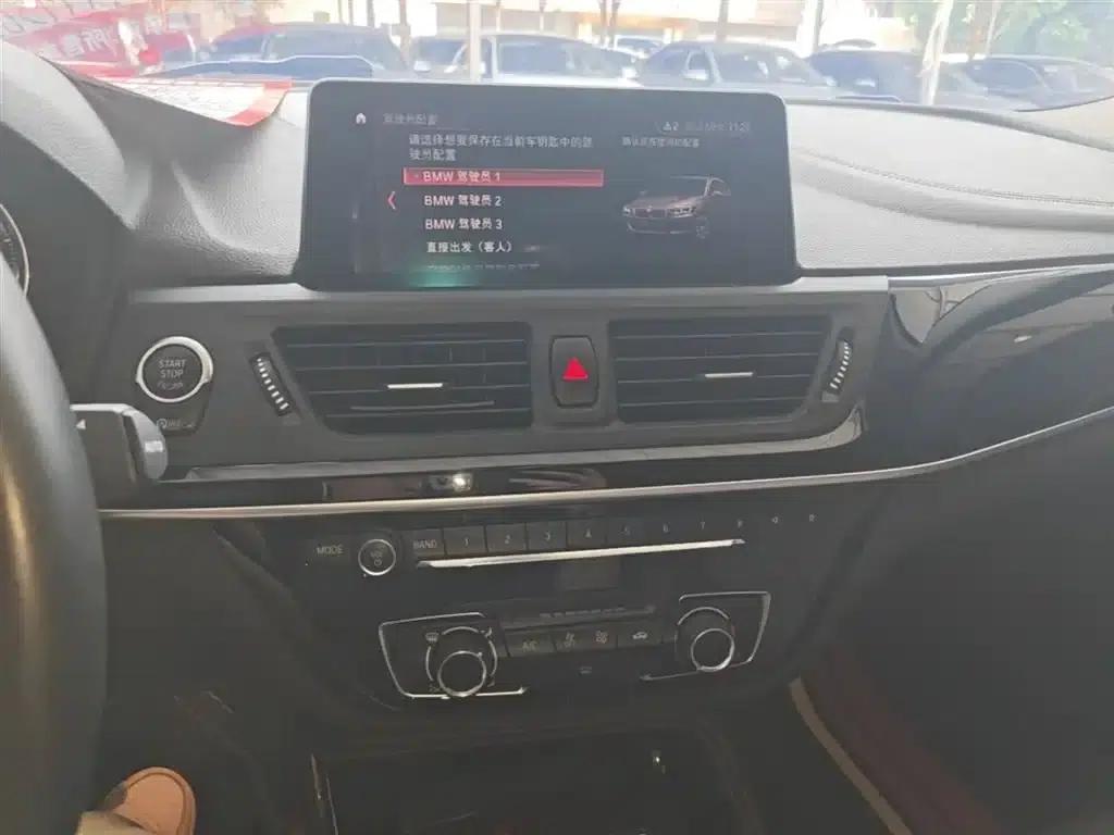 2019 BMW 1 Series 118i M Sport Package — миниатюра 13
