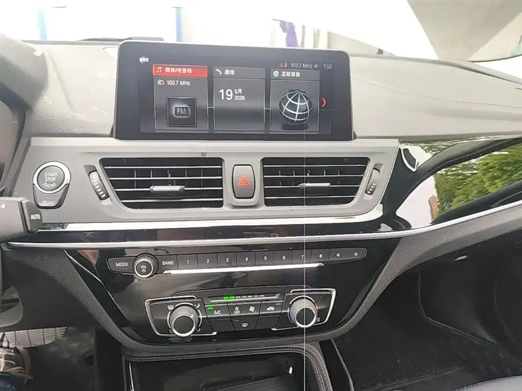 2020 BMW 1 Series 120i M Sport Package — миниатюра 13
