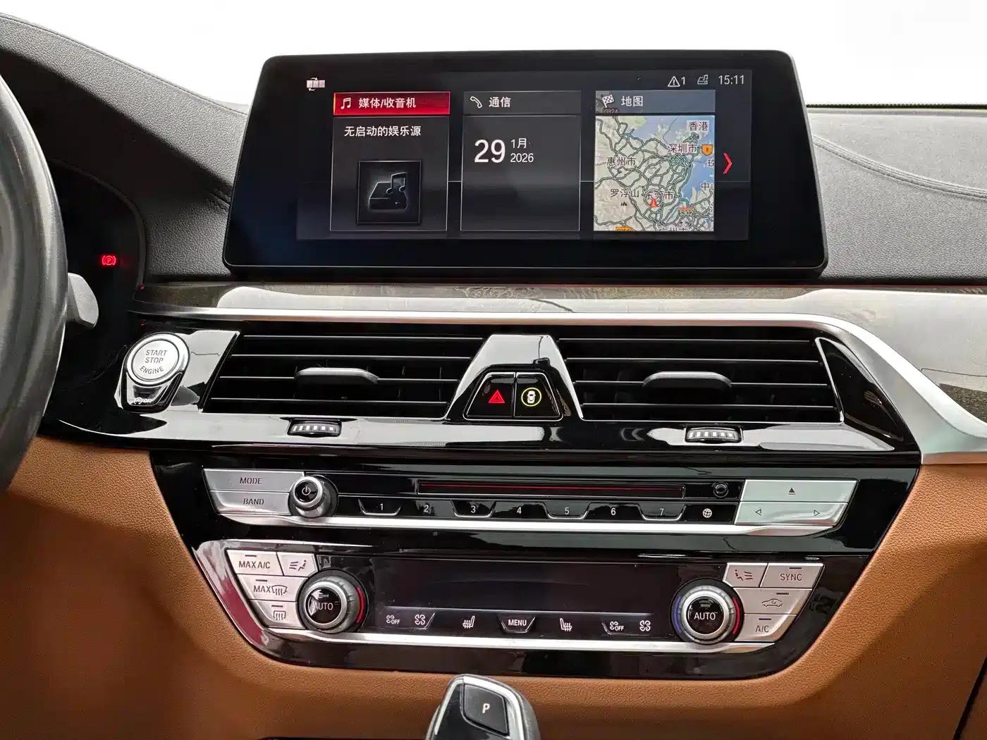 2019 BMW 6 Series GT 630i M Sport Package — миниатюра 6