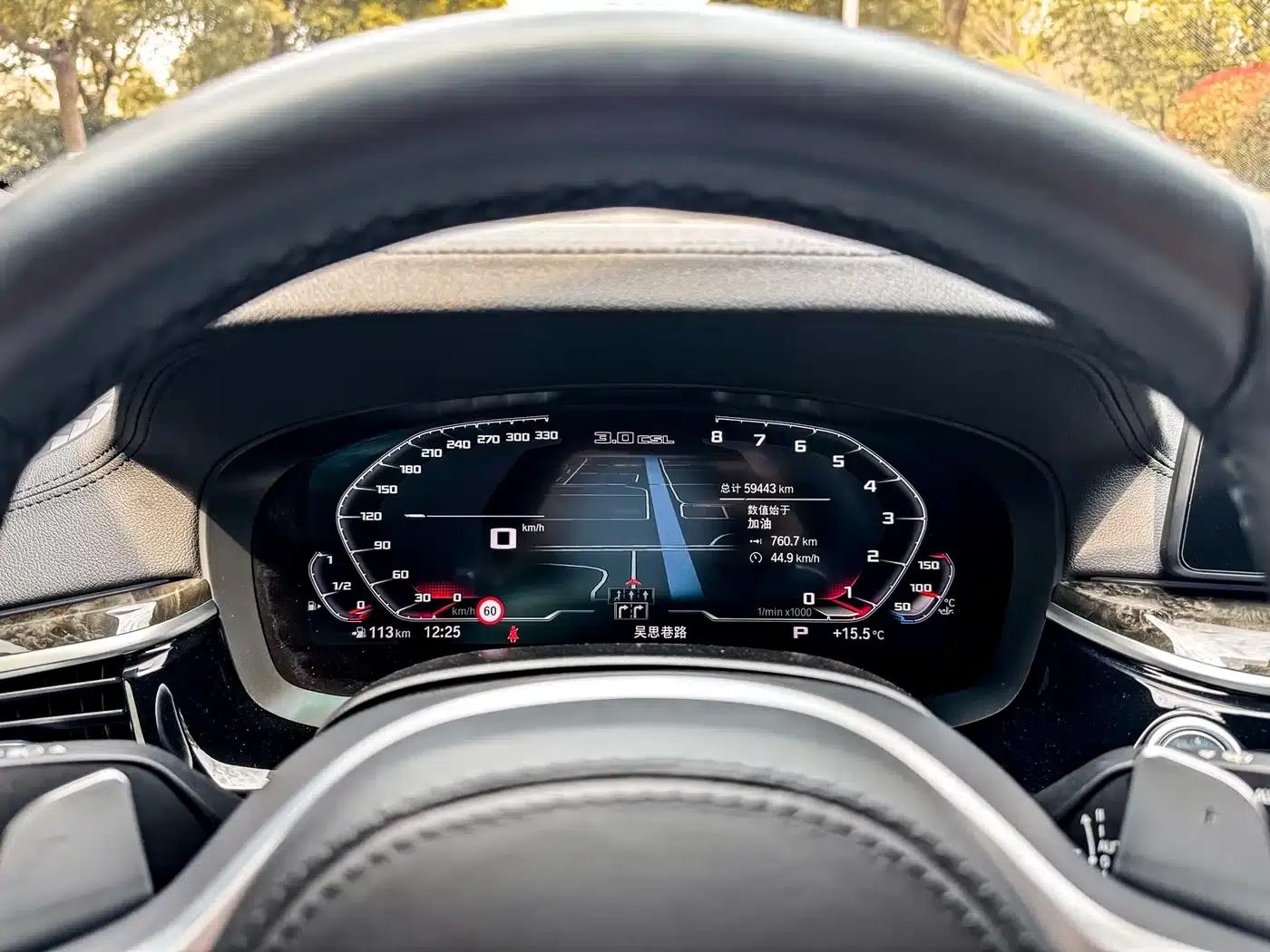 2022 BMW 6 Series GT 630i M Sport Package — миниатюра 14