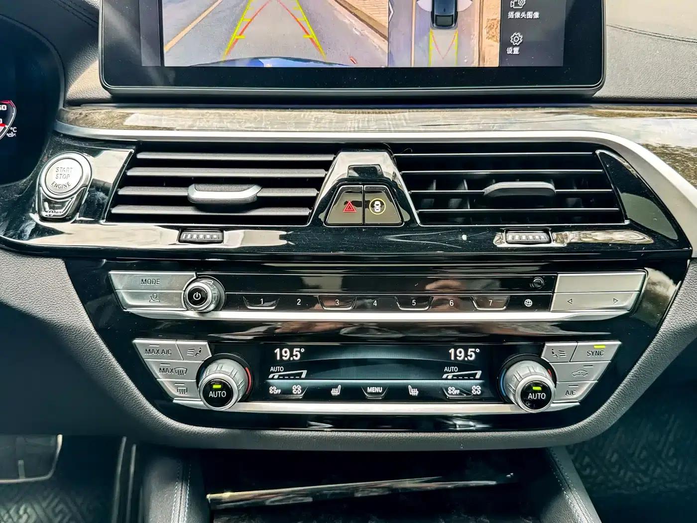 2022 BMW 6 Series GT 630i M Sport Package — миниатюра 21