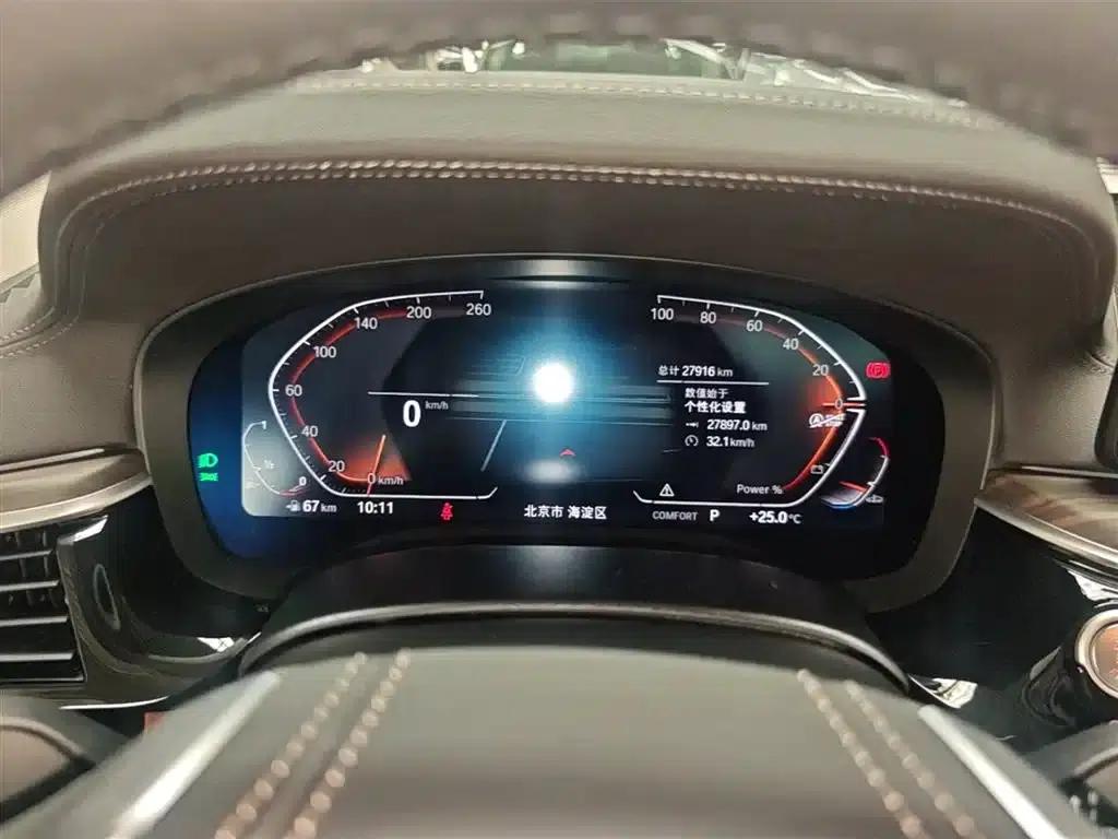 2022 BMW 6 Series GT 630i Luxury Design Package — миниатюра 18