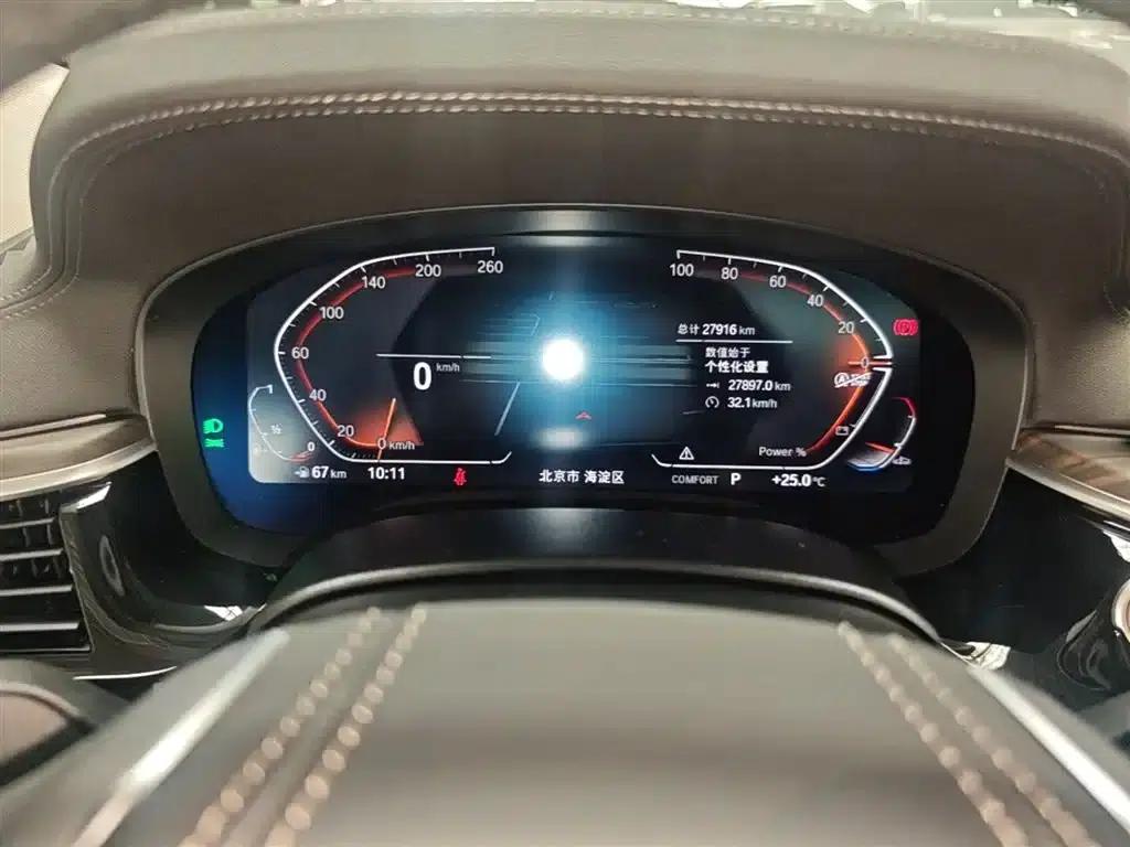 2022 BMW 6 Series GT 630i Luxury Design Package — миниатюра 19