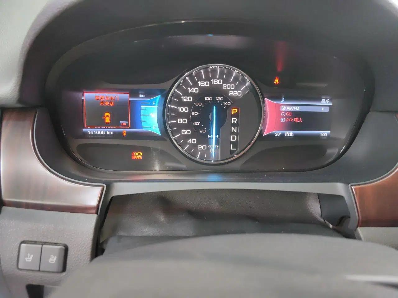 Ford Edge 2012 2.0T Zunrui Trim — миниатюра 12