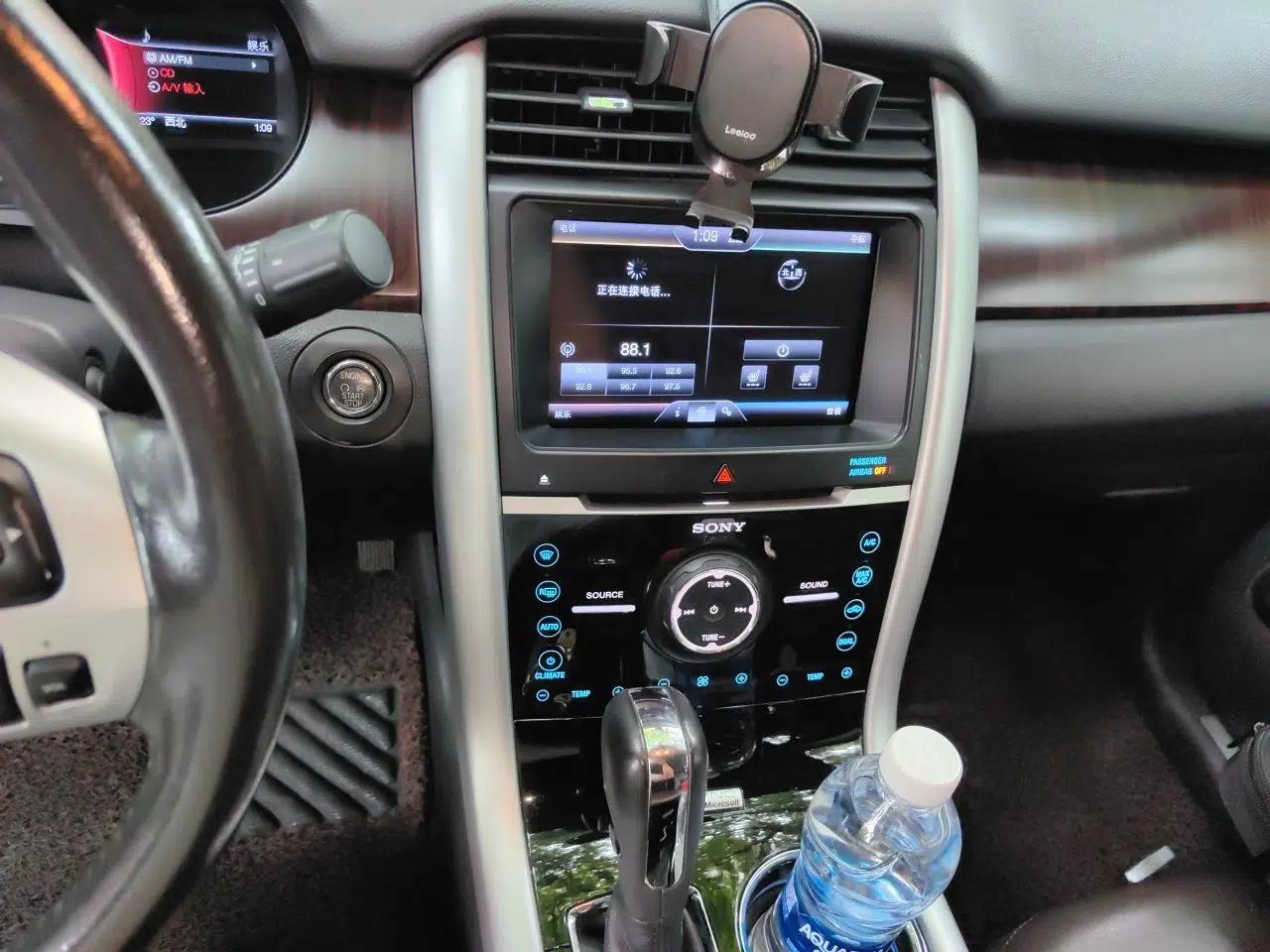 Ford Edge 2012 2.0T Zunrui Trim — миниатюра 14