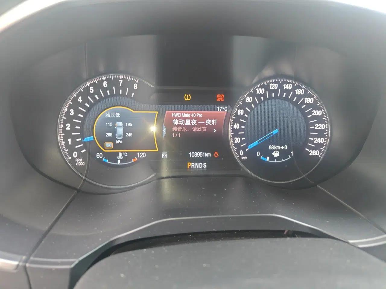 Ford Edge 2016 EcoBoost 245 Four-Wheel Drive Titanium 7-Seater — миниатюра 13