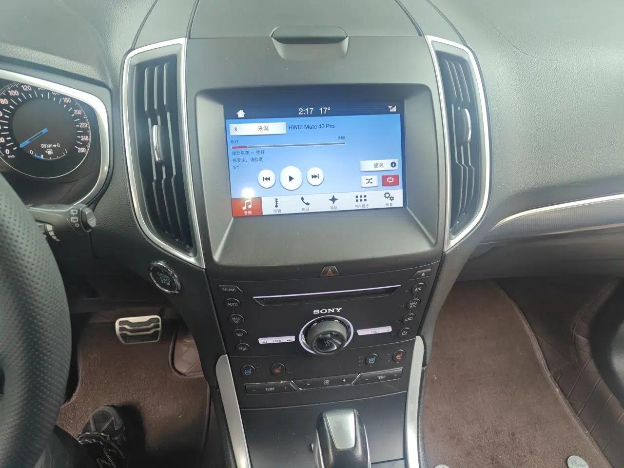 Ford Edge 2016 EcoBoost 245 Four-Wheel Drive Titanium 7-Seater — миниатюра 14