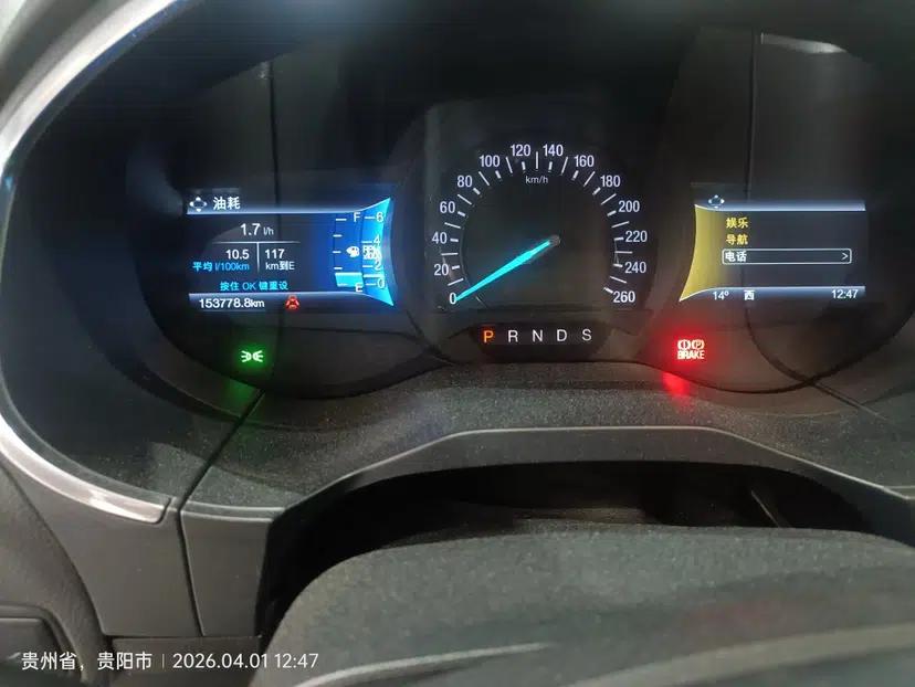 Ford Edge 2016 EcoBoost 245 Four-Wheel Drive Titanium Edition 7-Seater — миниатюра 14