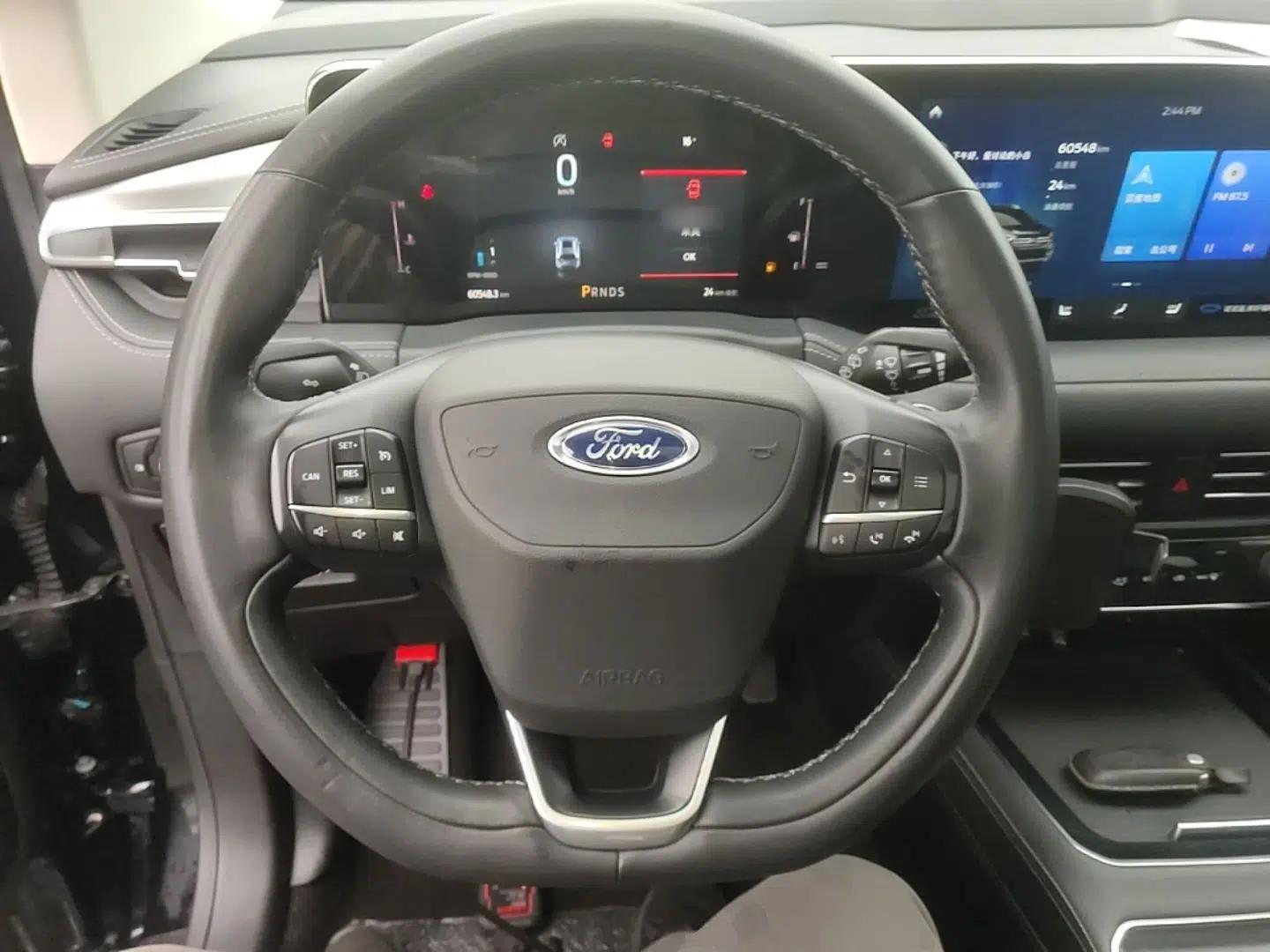 Ford Edge 2021 PLUS EcoBoost 245 Two-Wheel-Drive Platinum Edition 5 Seats — миниатюра 13