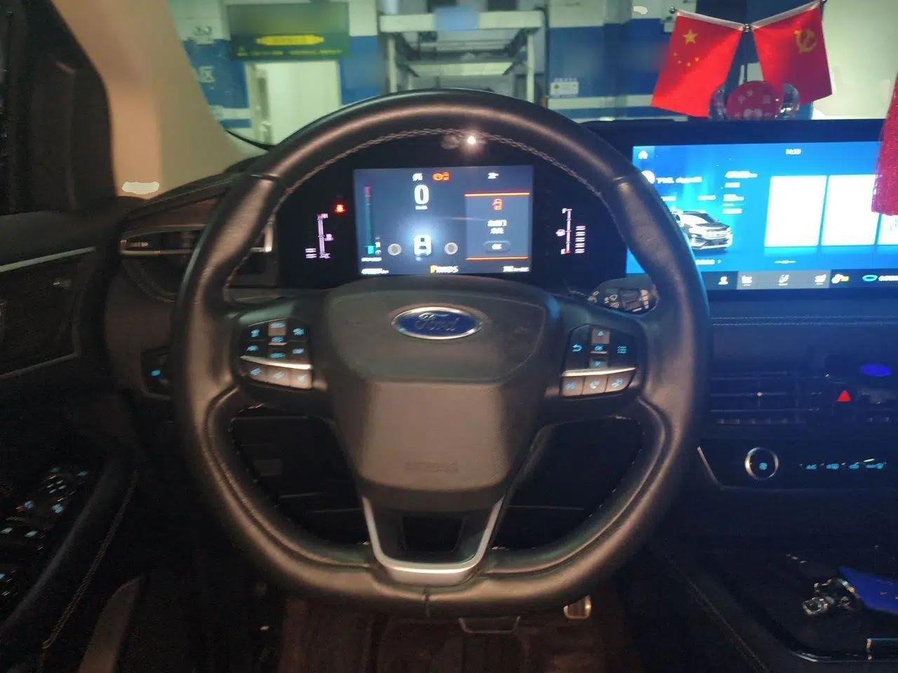 Ford Edge 2021 PLUS EcoBoost 245 Two-Wheel-Drive Titanium 7-Seater — миниатюра 11