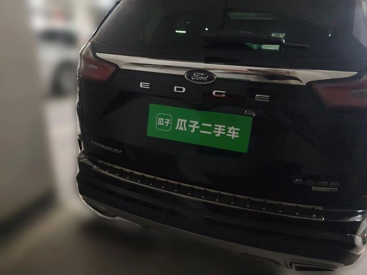 Ford Edge 2021 PLUS EcoBoost 245 Two-Wheel-Drive Titanium 7-Seater — миниатюра 5