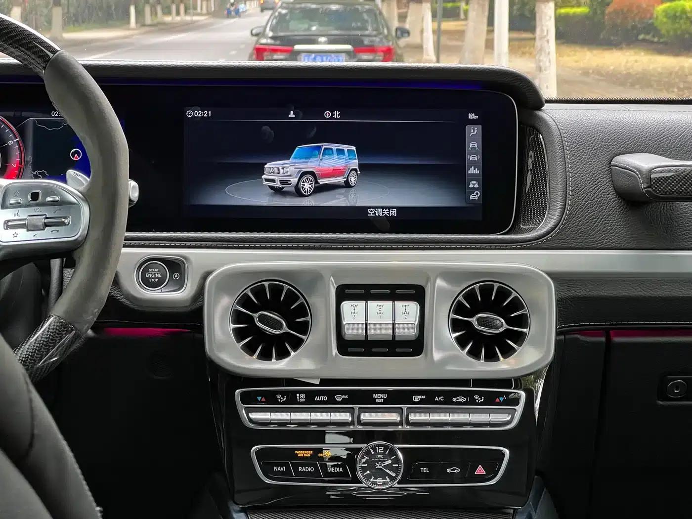 2019 Mercedes-Benz G-Class AMG 63 — миниатюра 13
