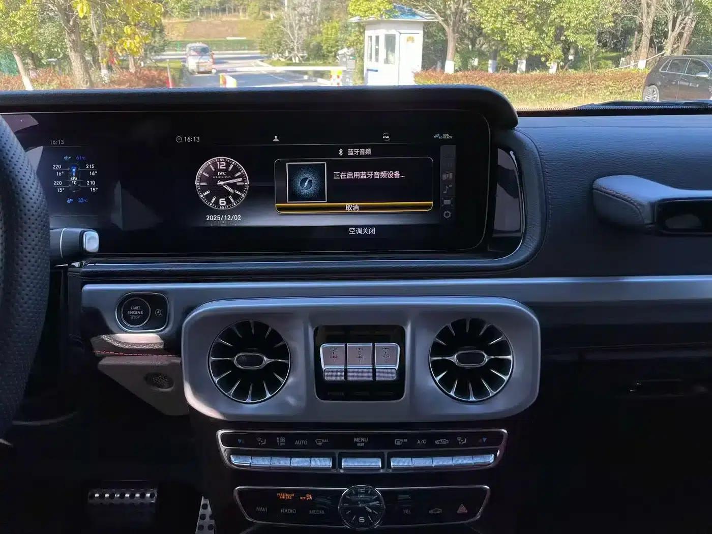2019 Mercedes-Benz G-Class AMG Facelift AMG G 63 — миниатюра 8