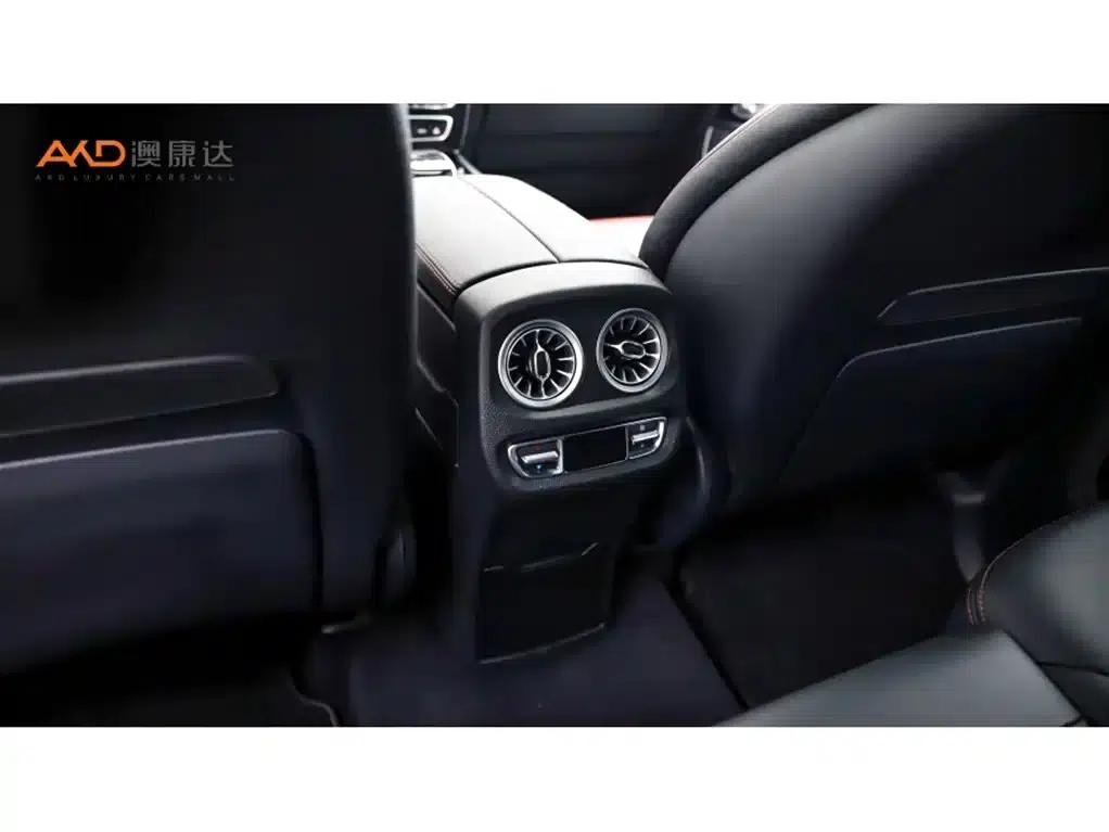 2022 Mercedes-Benz G-Class AMG 63 — миниатюра 9