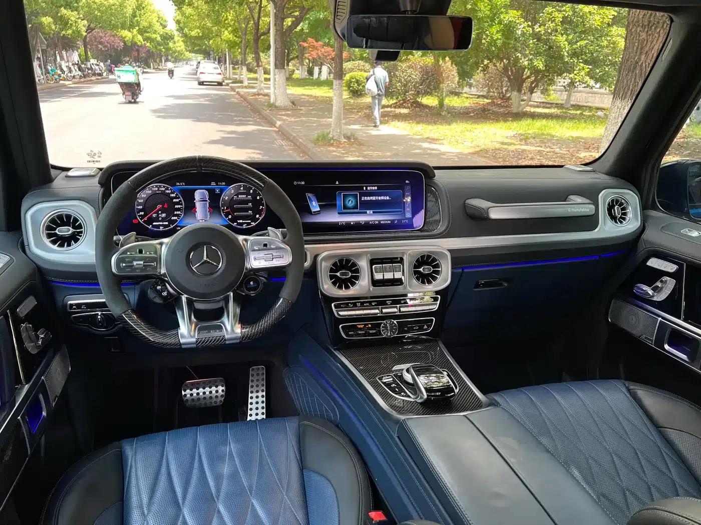 2022 Mercedes-Benz G-Class AMG 63 — миниатюра 16