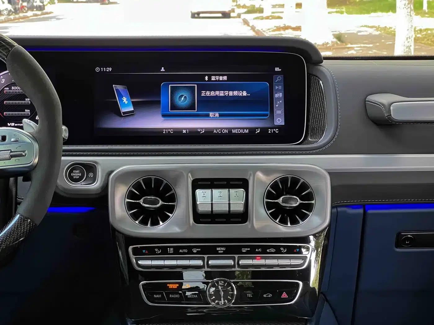 2022 Mercedes-Benz G-Class AMG 63 — миниатюра 18