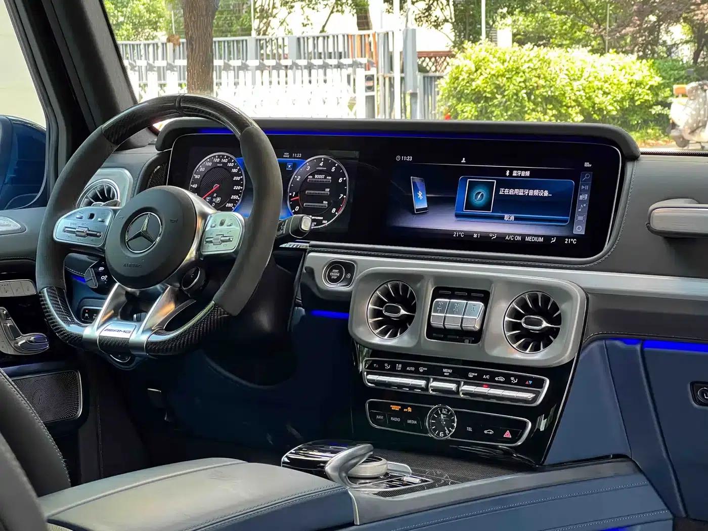 2022 Mercedes-Benz G-Class AMG 63 — миниатюра 24