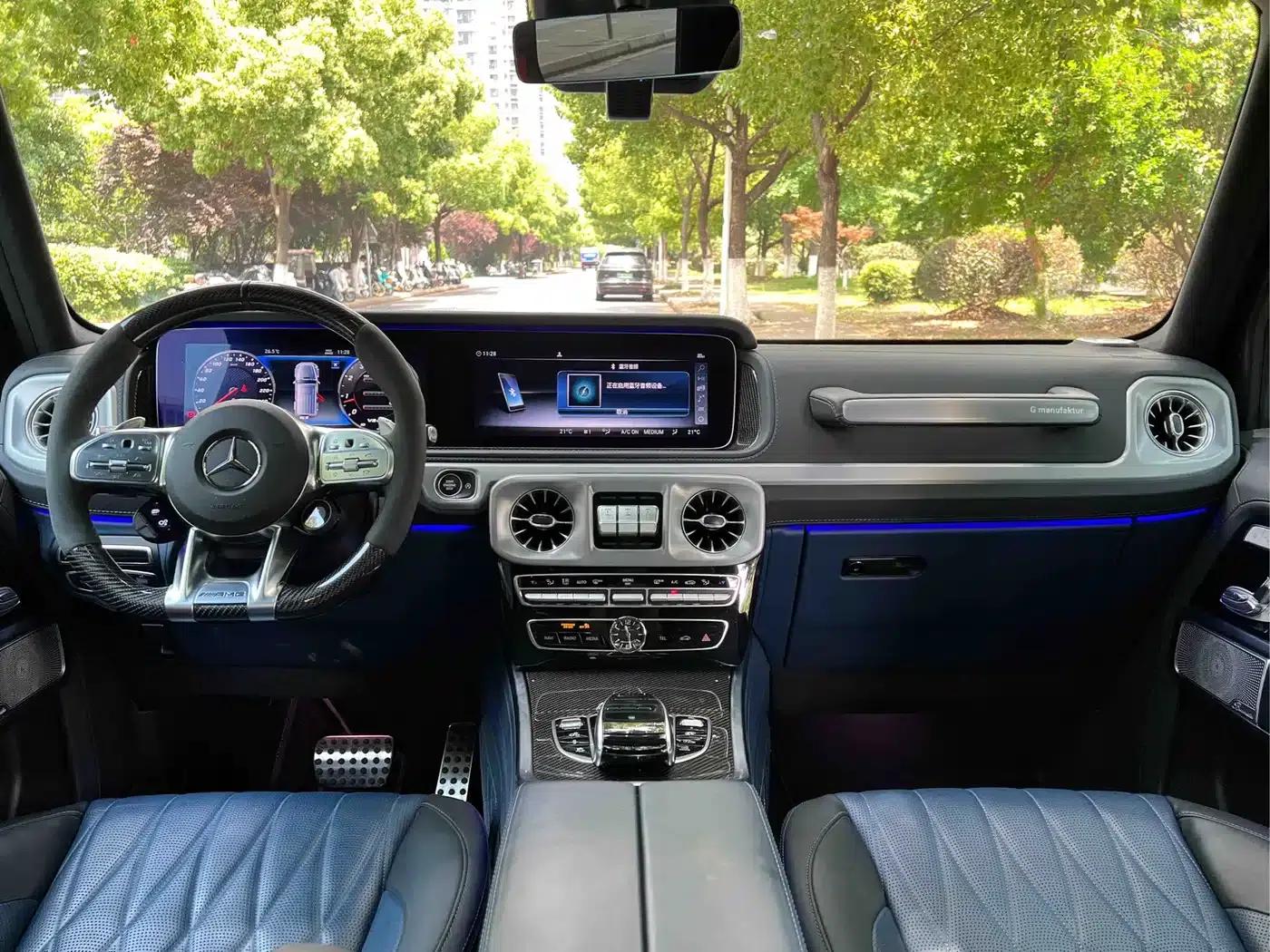 2022 Mercedes-Benz G-Class AMG 63 — миниатюра 8