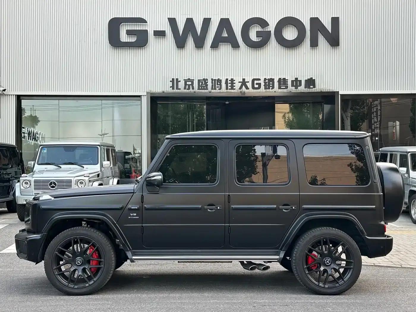 2025 Mercedes-Benz G-Class AMG 63 — миниатюра 2