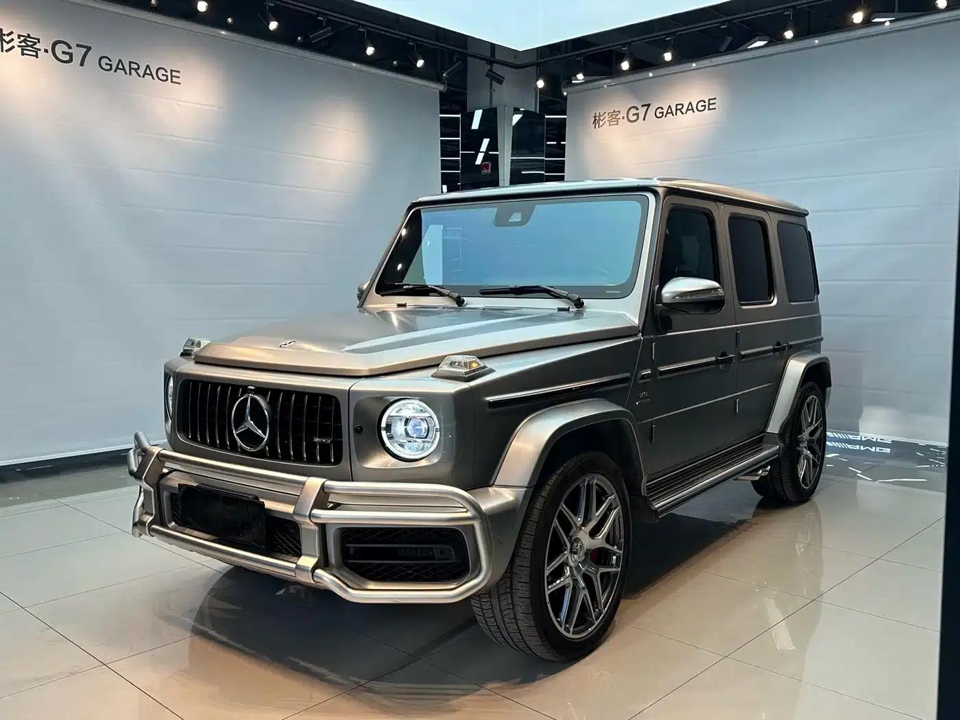 2020 Mercedes-Benz G-Class AMG 63 — миниатюра 1