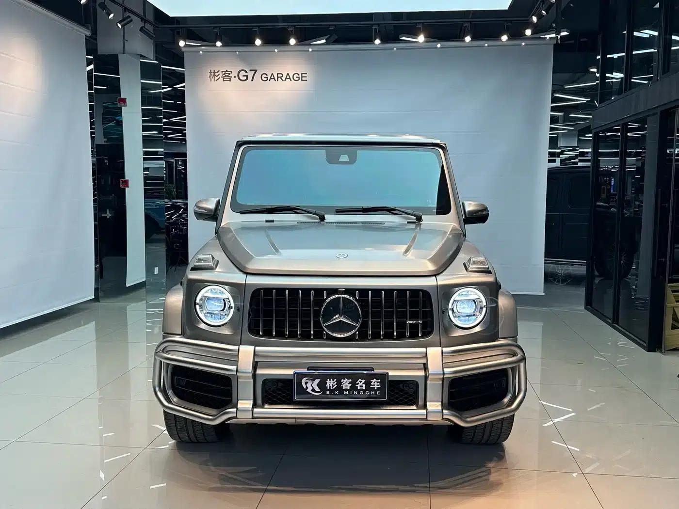 2020 Mercedes-Benz G-Class AMG 63 — миниатюра 2