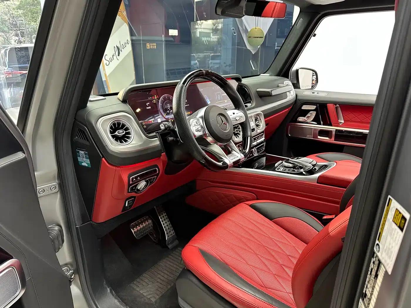 2020 Mercedes-Benz G-Class AMG 63 — миниатюра 11