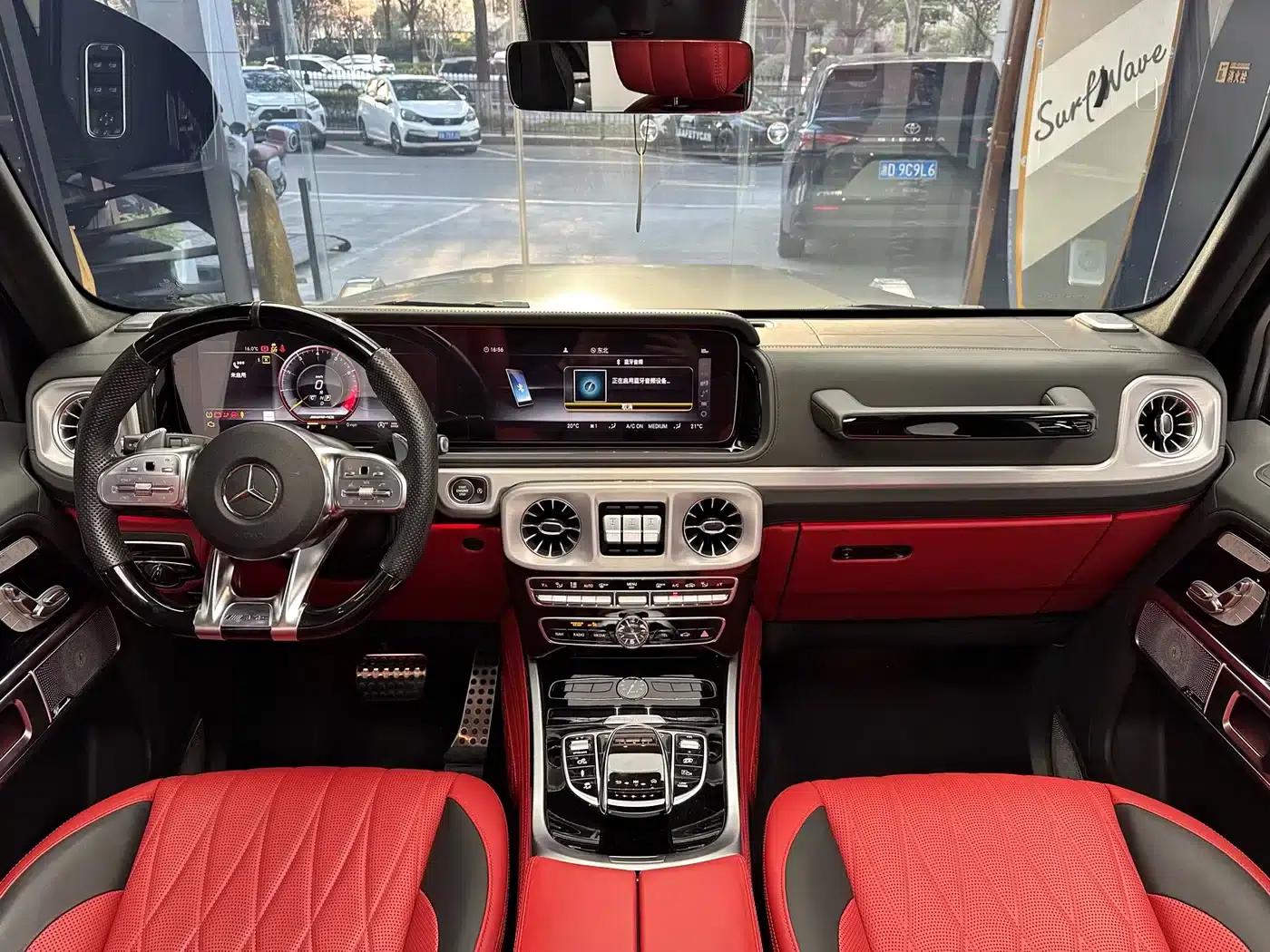 2020 Mercedes-Benz G-Class AMG 63 — миниатюра 17
