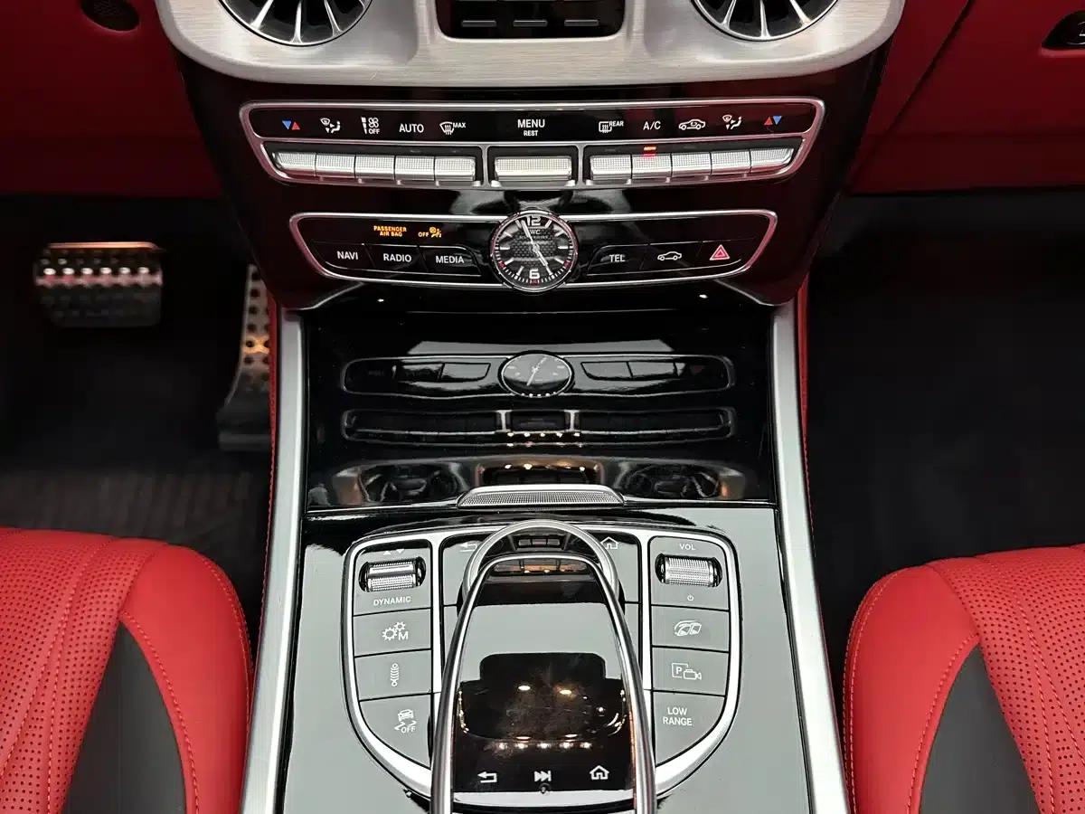 2020 Mercedes-Benz G-Class AMG 63 — миниатюра 18