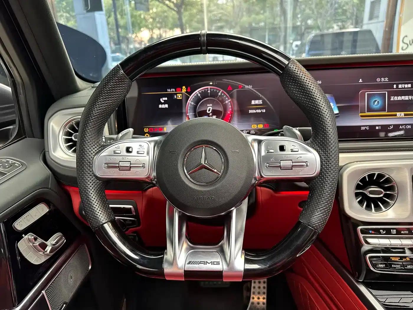 2020 Mercedes-Benz G-Class AMG 63 — миниатюра 19