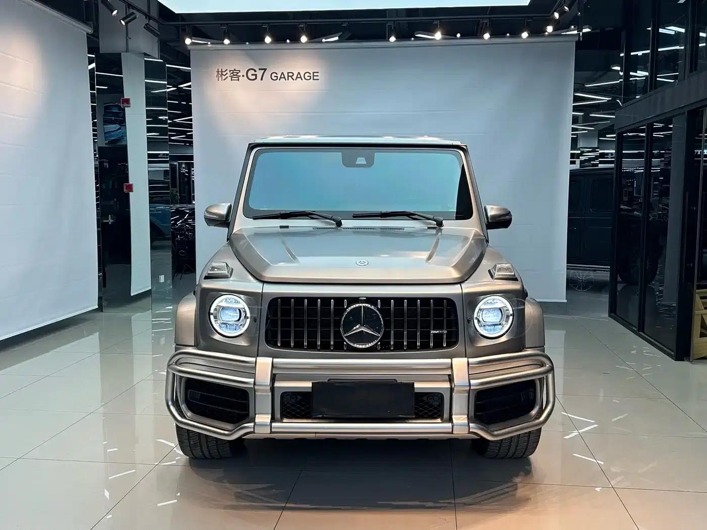 2020 Mercedes-Benz G-Class AMG 63 — миниатюра 3