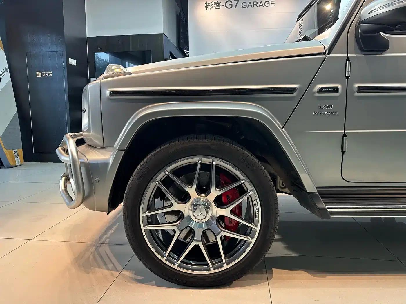 2020 Mercedes-Benz G-Class AMG 63 — миниатюра 8