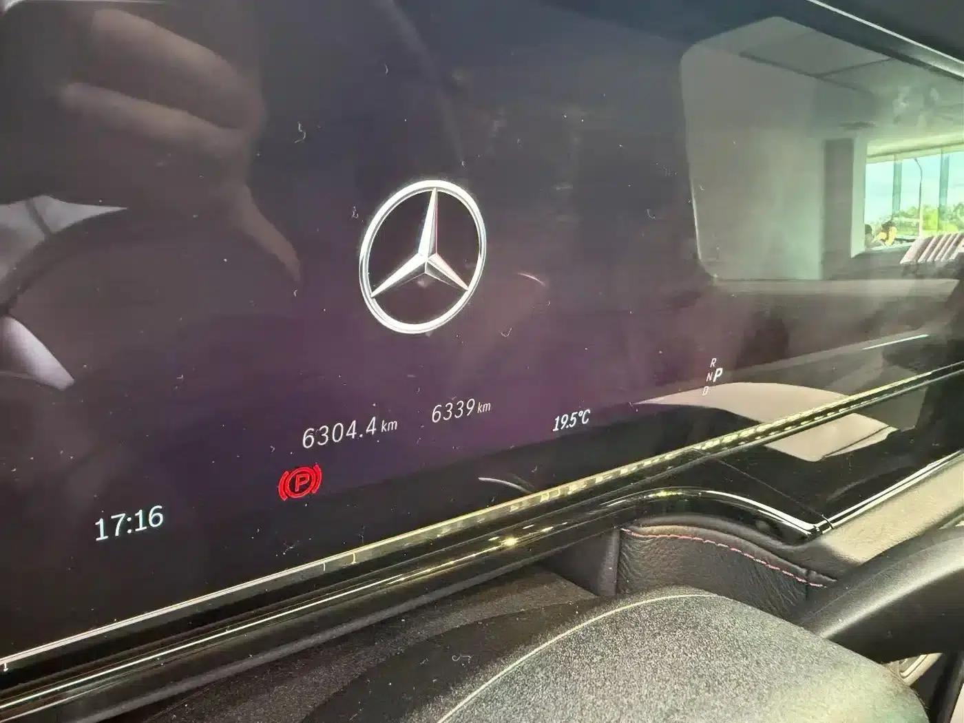 2025 Mercedes-Benz G-Class AMG 63 — миниатюра 4