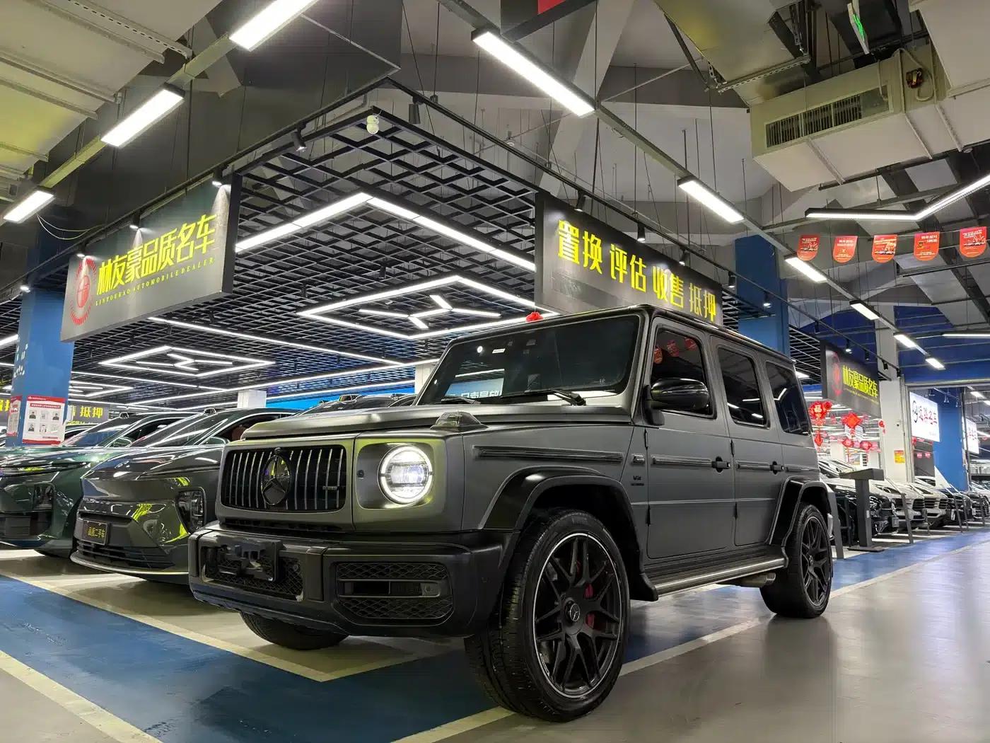 2023 Mercedes-Benz G-Class AMG 63 — миниатюра 1