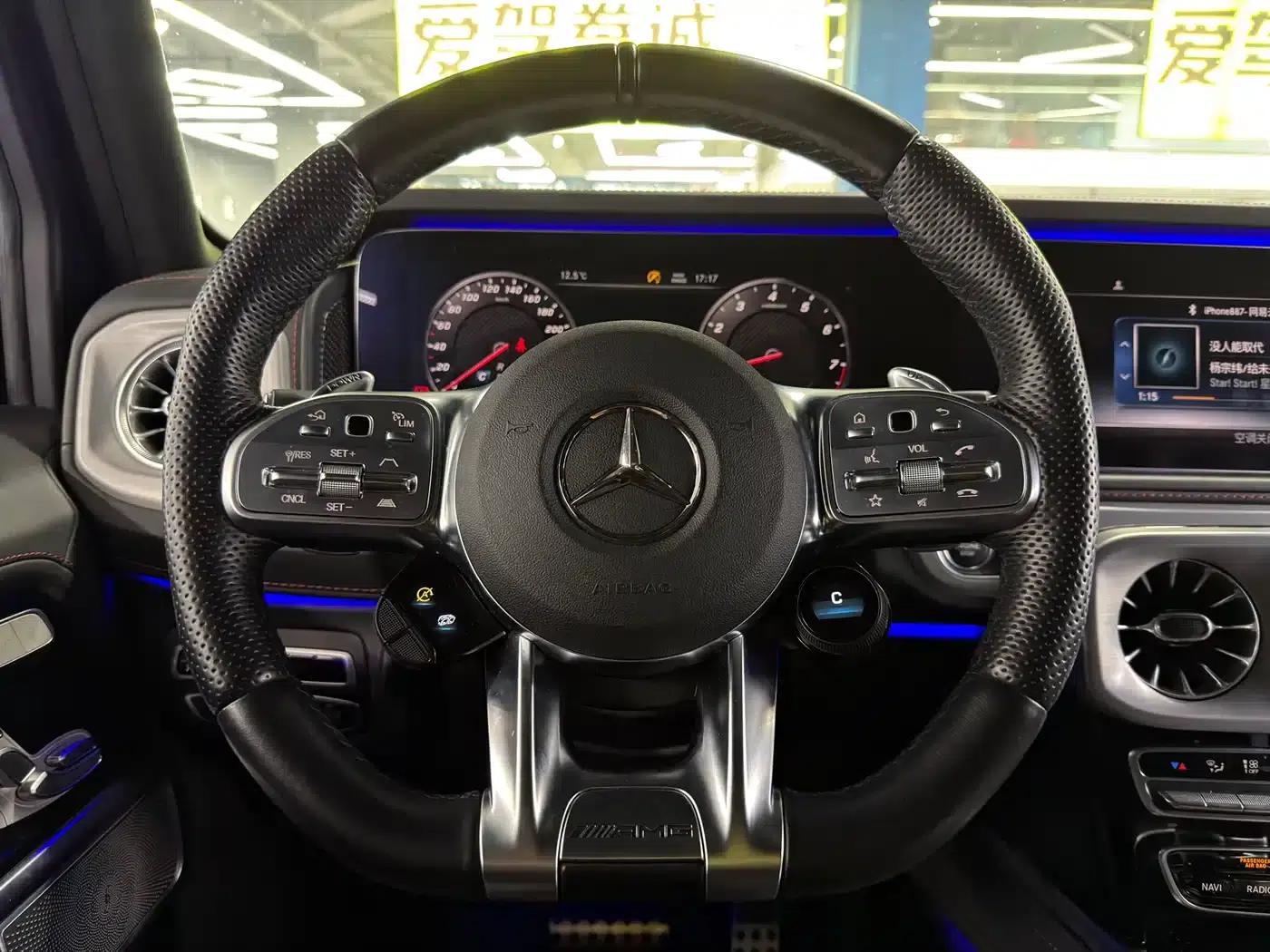 2023 Mercedes-Benz G-Class AMG 63 — миниатюра 11