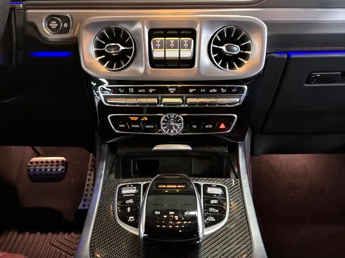 2023 Mercedes-Benz G-Class AMG 63 — миниатюра 12